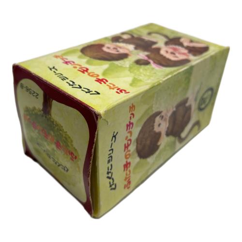 ふた子のモンチッチ くたくたシリーズ