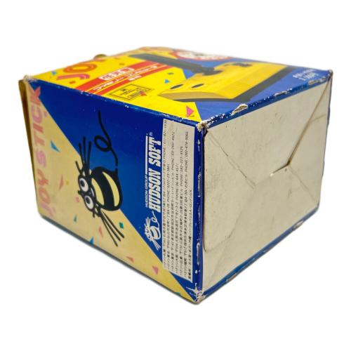 Nintendo (ニンテンドー) ファミリコンピューター専用ジョイスティック ※動作未確認 HUDSON SOFT