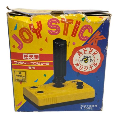 Nintendo (ニンテンドー) ファミリコンピューター専用ジョイスティック ※動作未確認 HUDSON SOFT