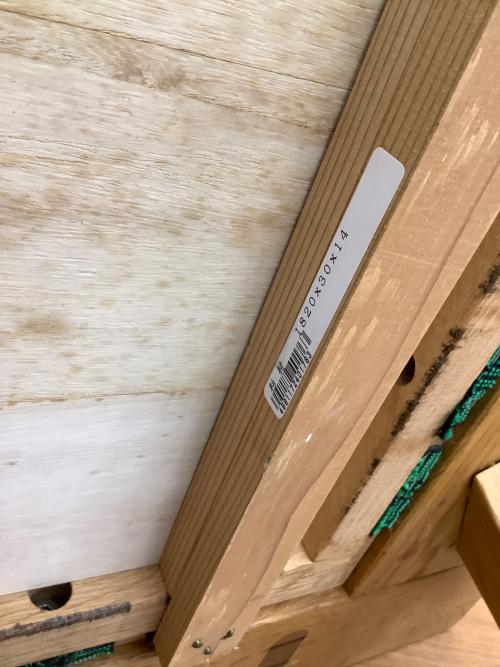 パーソナルチェア ナチュラル