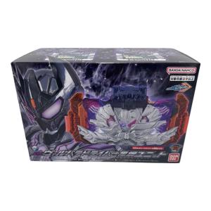 仮面ライダーガッチャード (バンダイ) 仮面ライダー 2024  プレミアムバンダイ限定 DXヴァルバラドライバー黒鋼ユニット 205020-2756665