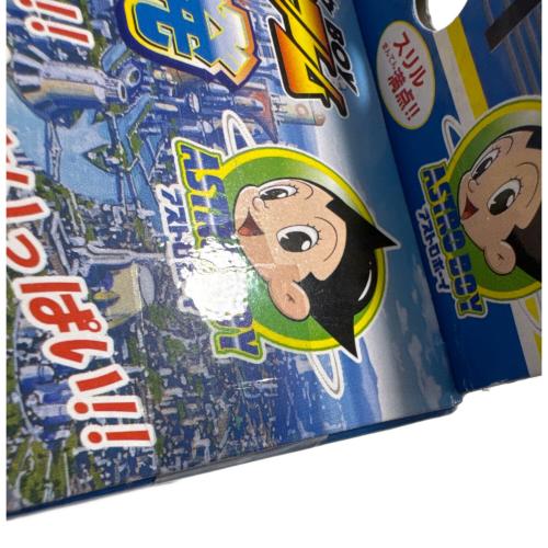 鉄腕アトム (テツワンアトム) ミニ危機一発 未使用品｜トレファクONLINE