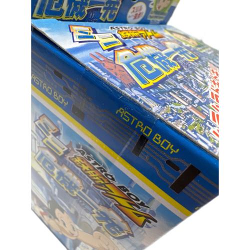 鉄腕アトム (テツワンアトム) ミニ危機一発 未使用品