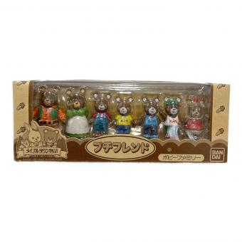 メイプルタウン物語 プチフレンド