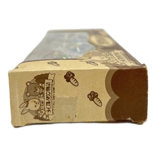 メイプルタウン物語 プチフレンド