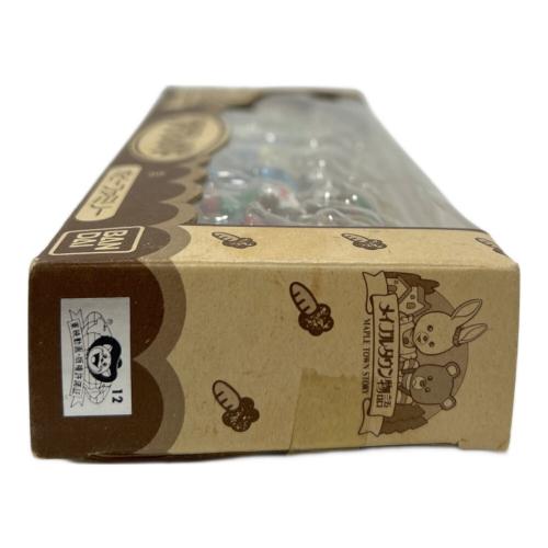 メイプルタウン物語 プチフレンド