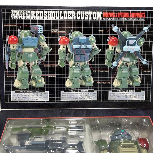 TAKARA (タカラ) 装甲騎兵ボトムズ リバイバルデュアルモデルシリーズ レッドショルダー RDM-03