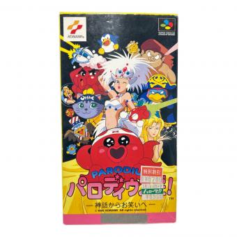 スーパーファミコン用ソフト ぱろでぃうすだ！-神話からお笑いへ- -