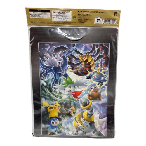 ポケモンカードDP 映画公開記念 プレミアムシート2008 ポケモンカード ※未開封 ポケモンカードDP 映画公開記念 プレミアム