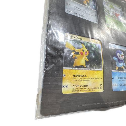 ポケモンカード ※未開封 ポケモンカードDP 映画公開記念 プレミアム