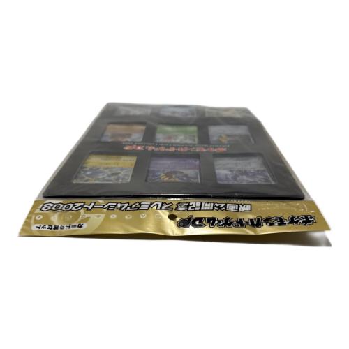 ポケモンカード ※未開封 ポケモンカードDP 映画公開記念 プレミアム