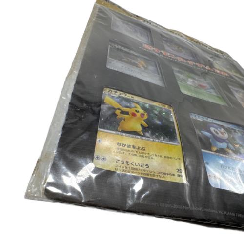 ポケモンカード ※未開封 ポケモンカードDP 映画公開記念 プレミアム