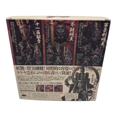 海洋堂 (カイヨウドウ) フィギュア 【漆箔調版】 (金色バージョン) リボルテック タケヤ No.013EX 十一面観音