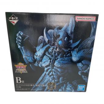 遊戯王 (ユウギオウ) フィギュア 魂豪示像 オベリスクの巨神兵 一番くじ B賞