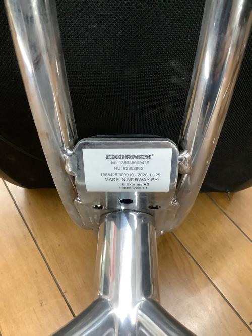 Ekornes (エコーネス) ストレスレスチェアー