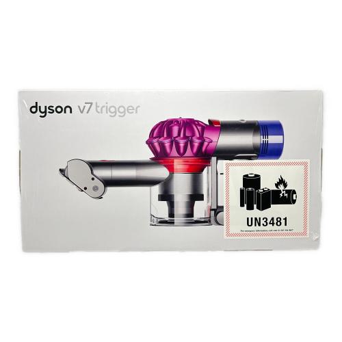 dyson (ダイソン) コードレスクリーナー サイクロン式 v7 trigger HH11 程度S(未使用品) 純正バッテリー 未使用品
