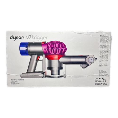 dyson (ダイソン) コードレスクリーナー サイクロン式 v7 trigger HH11 程度S(未使用品) 純正バッテリー 未使用品