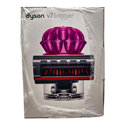 dyson (ダイソン) コードレスクリーナー サイクロン式 v7 trigger HH11 程度S(未使用品) 純正バッテリー 未使用品