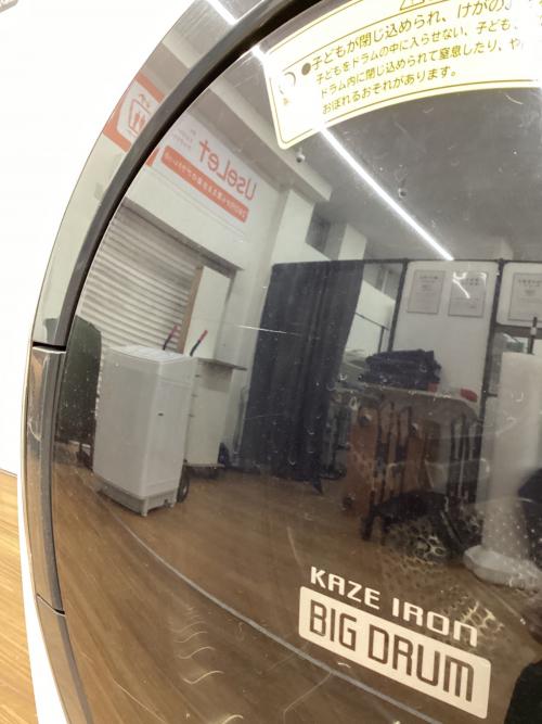 HITACHI (ヒタチ) ドラム式洗濯乾燥機 洗濯容量10.0kg 乾燥容量6.0kg 2019年製 BD-SG100EL