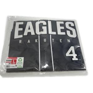 東北楽天ゴールデンイーグルス (トウホクラクテンゴールデンイーグルス) 応援グッズ SIZE L ファンクラブユニフォーム2025 #4 阿部寿樹