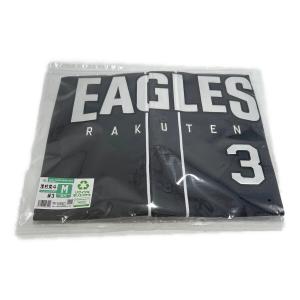 東北楽天ゴールデンイーグルス (トウホクラクテンゴールデンイーグルス) 応援グッズ SIZE M ファンクラブユニフォーム2025 #3 浅村栄斗