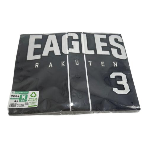 東北楽天ゴールデンイーグルス (トウホクラクテンゴールデンイーグルス) 応援グッズ SIZE M ファンクラブユニフォーム2025 #3 浅村栄斗