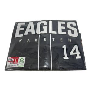 東北楽天ゴールデンイーグルス (トウホクラクテンゴールデンイーグルス) 応援グッズ SIZE L ファンクラブユニフォーム2025 #14 則本昴大