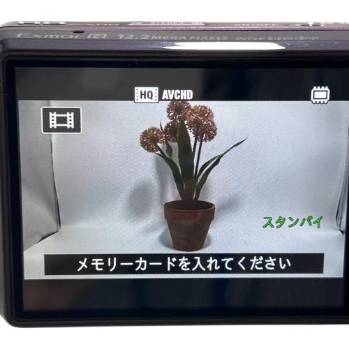 SONY (ソニー) コンパクトデジタルカメラ ディスプレイ小キズ有 DSC-WX5 1220万画素(有効画素) 1/2.3型CMOS 専用電池・箱・印刷物付き・ストラップ欠品 ISO125～3200 2～1/1600 秒 6094229
