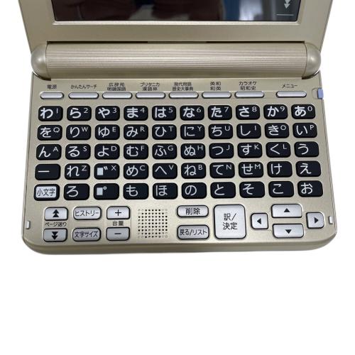 CASIO (カシオ) 電子辞書 XD-SG6870