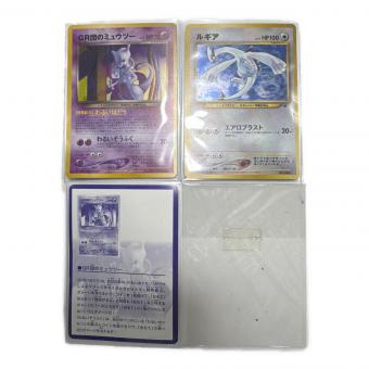 ポケモンカードGB2GR団参上！同梱特典カード 旧裏面 開封品 @ Π ルギア / GR団のミュウツー No.249 / No.150 プロモ