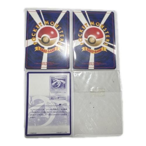 ポケモンカードGB2GR団参上！同梱特典カード 旧裏面 開封品 @ Π ルギア