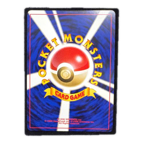 ポケモンカードGB2GR団参上！同梱特典カード 旧裏面 開封品 @ Π