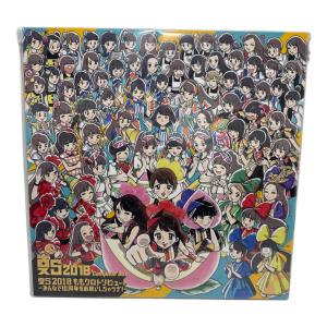 アイドルグッズ みんなで10周年お祝いしちゃうぞ 夏S 2018 ももクロトリビュート