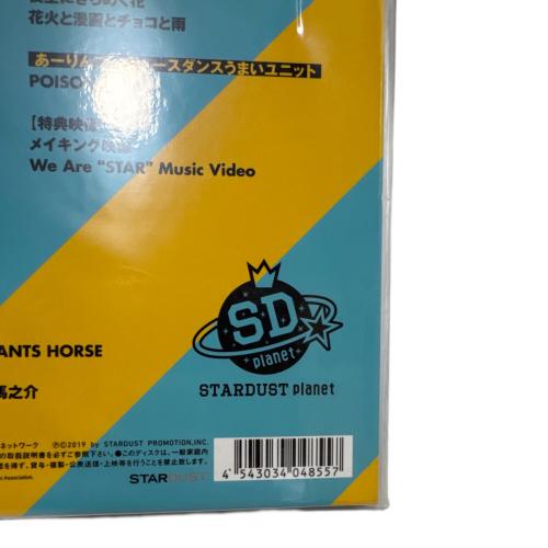 アイドルグッズ みんなで10周年お祝いしちゃうぞ 夏S 2018 ももクロトリビュート