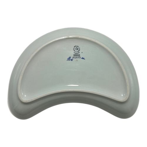 ROYAL COPENHAGEN (ロイヤル・コペンハーゲン) 三日月皿 トランクェーバー