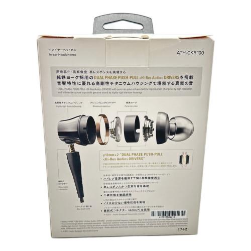 audio-technica (オーディオテクニカ) イヤホン ATH-CKR100