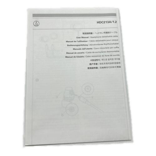 audio-technica (オーディオテクニカ) リケーブルセット 充電まで確認・現状販売 AT-WLA1/HDC213A/1.2
