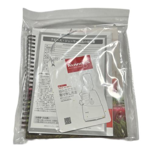 Kuvings ホールスロージューサー JSG-641M