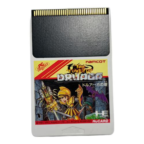 ナムコ PCエンジン用ソフト 動作確認済み @ ドルアーガの塔 -