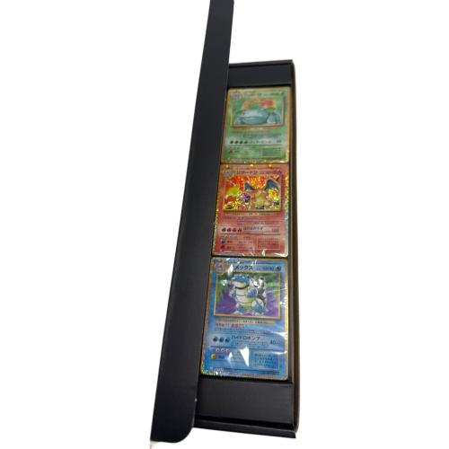 ポケモンカード ポケモンカードゲームクラシック