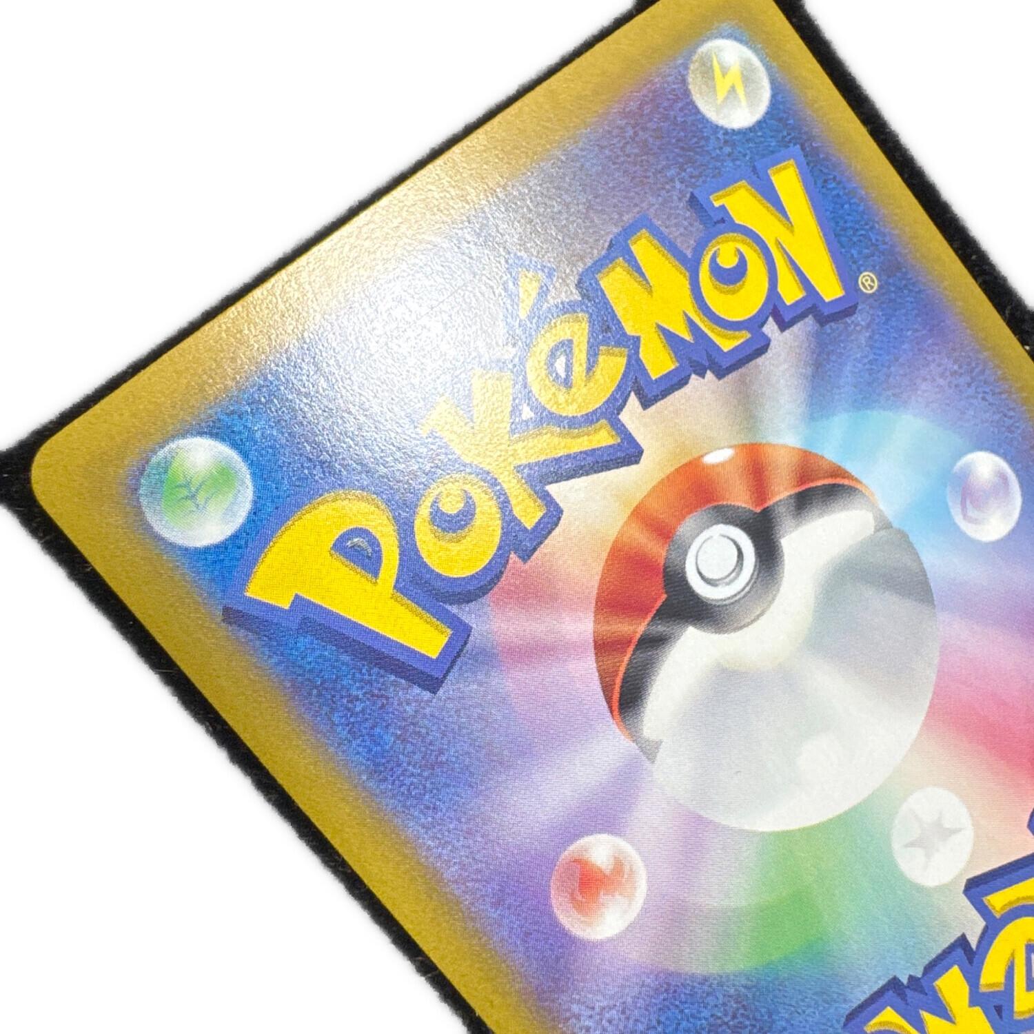 30周年に向け高騰中 BGS9.5 GOLDエーフィex SAR 30周年に向け高騰中 BGS9.5 GOLDエーフィex SAR