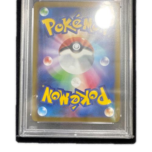ブラッキー 067/SV-P プロモ ナガバユウ ポケモンカード PSA10