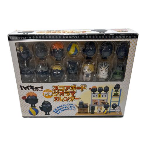キャラクターグッズ ハイキュー！！セカンドシーズン 万年スコアボードジオラマカレンダー