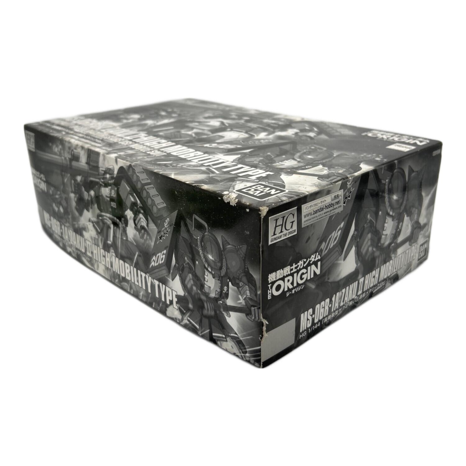 プラモデルの箱 BANDAI (バンダイ) プラモデル 箱傷み有 ※現状販売 高機動型ザクⅡ