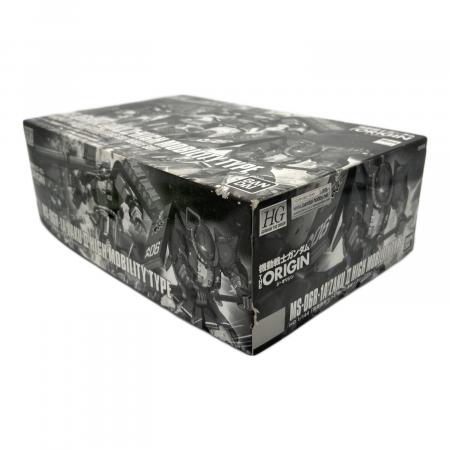 プラモデルの箱 1025005563298029_04_6110w.jpeg