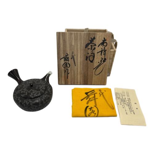 常滑焼 (トコナメヤキ) 急須 二代 間野 舜園