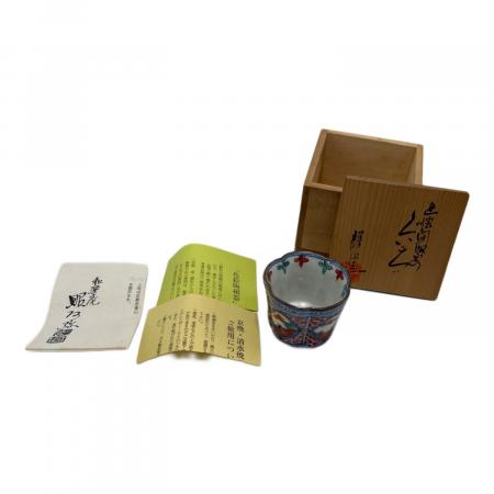 ぐい呑み 京焼・清水焼 色絵間取窯 昭阿弥｜トレファクONLINE