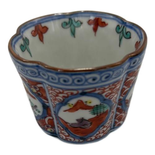 ぐい呑み 京焼・清水焼 色絵間取窯 昭阿弥