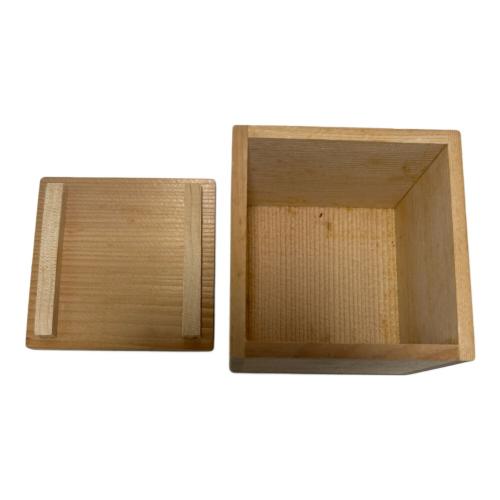 ぐい呑み 京焼・清水焼 色絵間取窯 昭阿弥