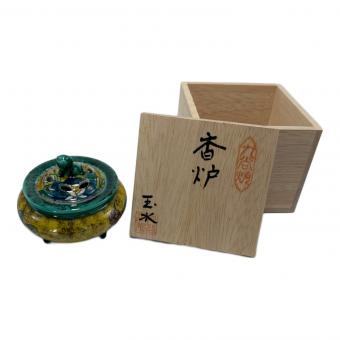 九谷焼 (クタニヤキ) 香炉 玉水